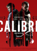 古代战争在三国演义中的表现与分析